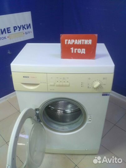 Стиральная машина бу bosch с гарантией 1 год