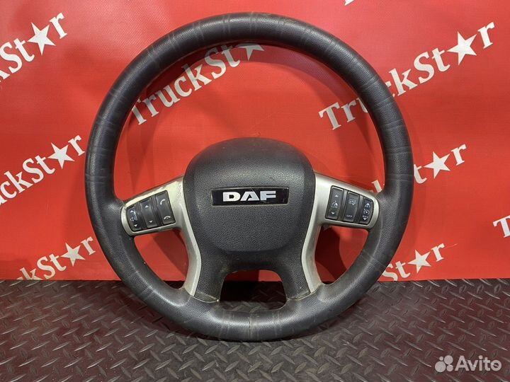 Руль 2018г. Daf XF106