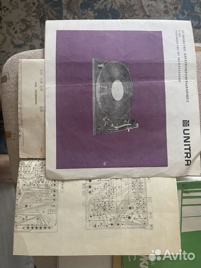 Альбомы схем