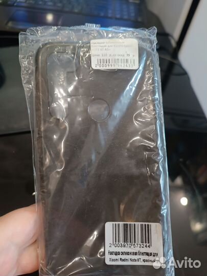 Чехол на xiaomi redmi note 8t