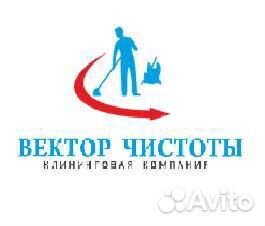 Кофе леди в офис