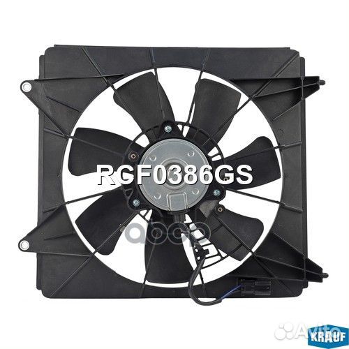 Вентилятор охлаждения RCF0386GS Krauf