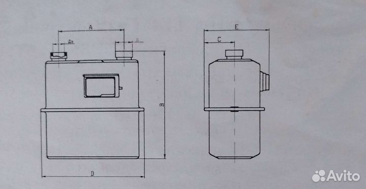 Газовый счетчик бу