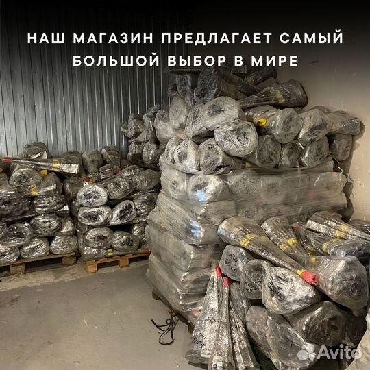 Шампуры, мангалы, ножи, наборы для пикника опт