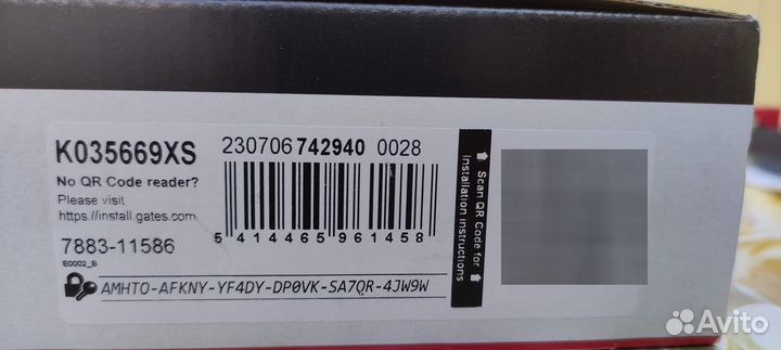 Ремень грм ford focus 3 1.6