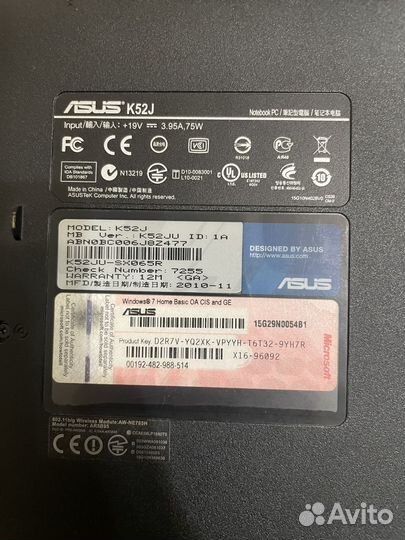 Asus k52j
