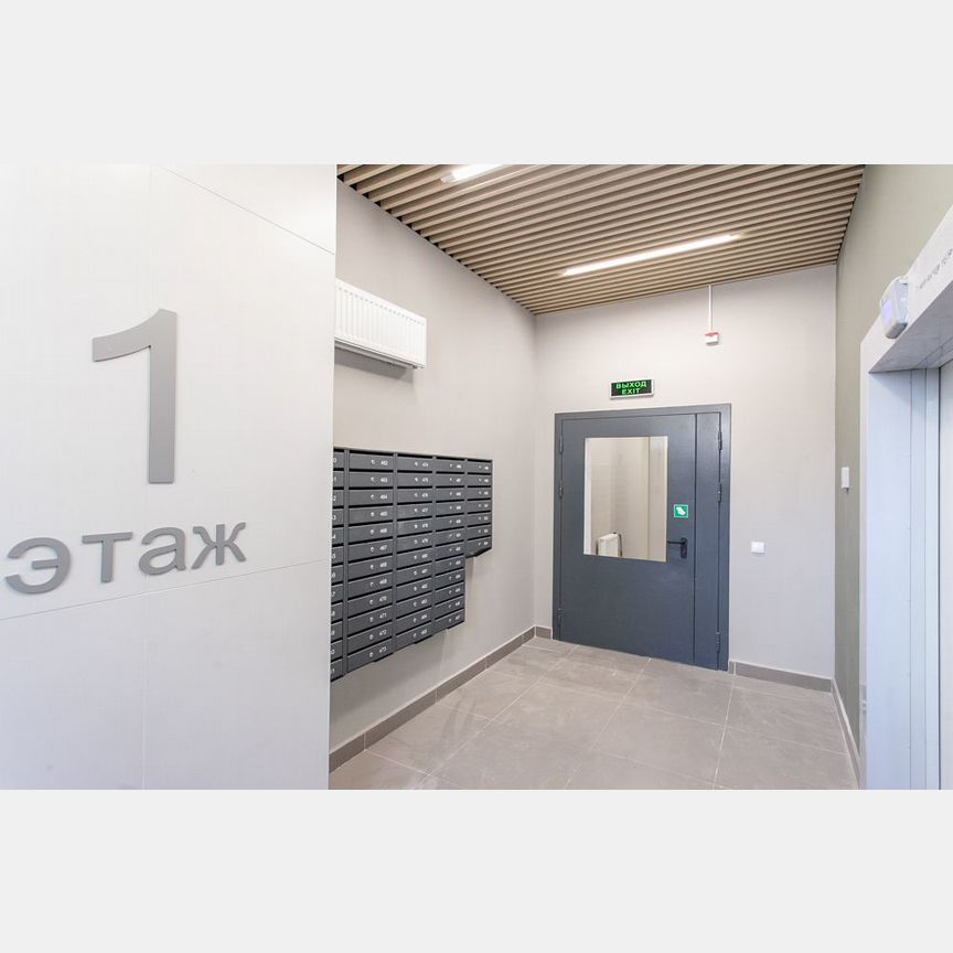 1-к. квартира, 41,8 м², 8/12 эт.