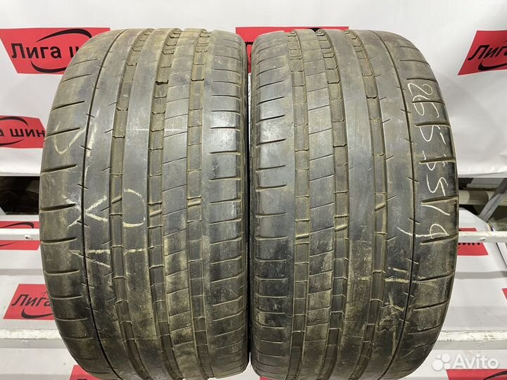Michelin Pilot Super Sport 265/35 R19