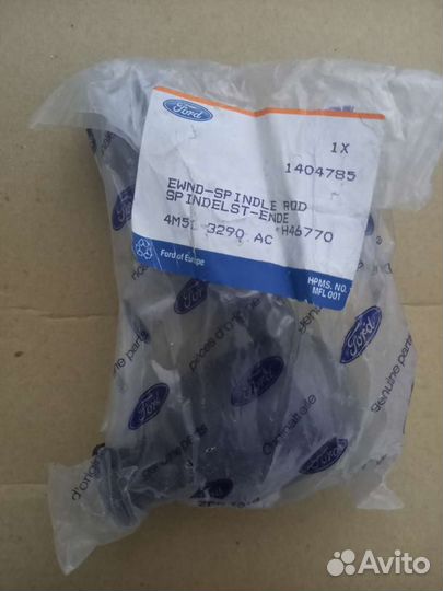 Наконечник рулевой тяги левый Ford, Volvo