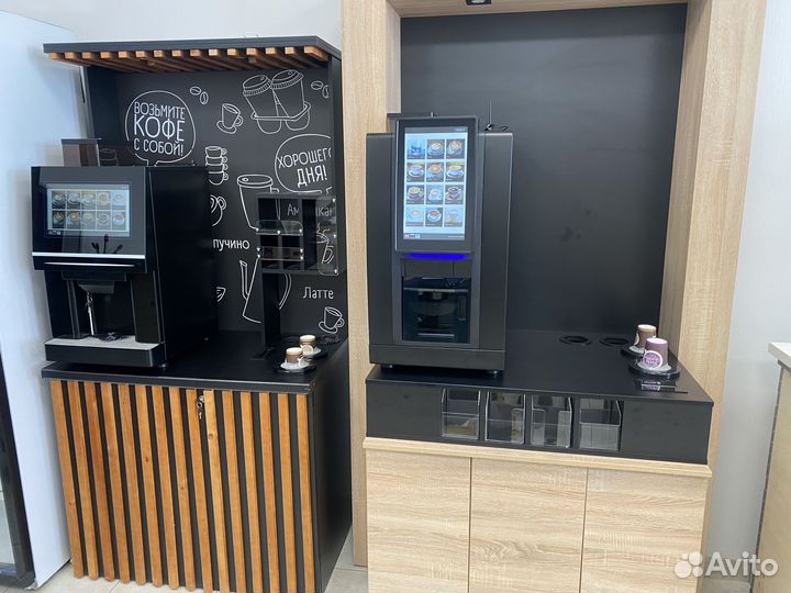 Кофеавтомат для вендинга