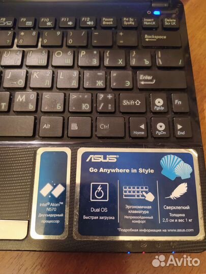 Asus