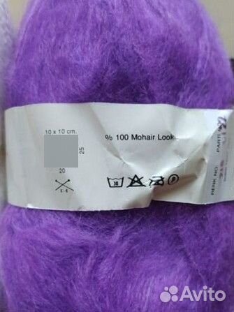 Пряжа для вязания мохер