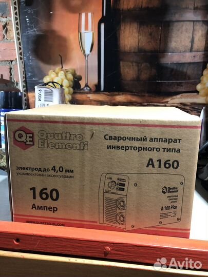 Сварочный аппарат