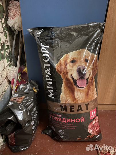 Корм для собак