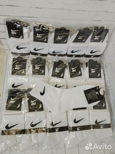 Носки опт хлопок nike