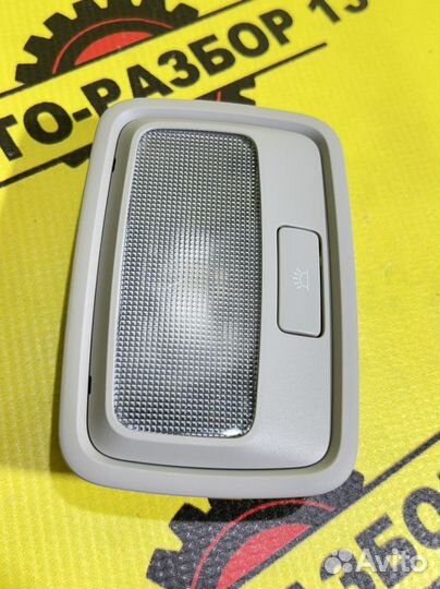 Плафон освещения салона Kia Sorento