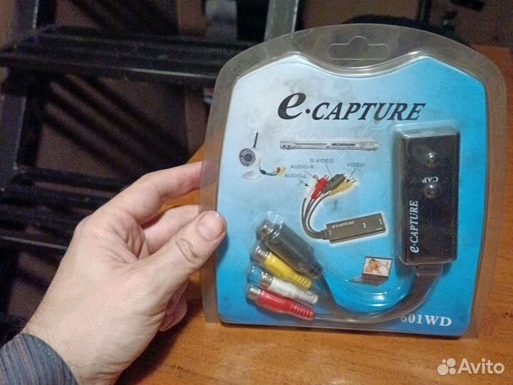 Видеорегистратор для видеонаблюдения
