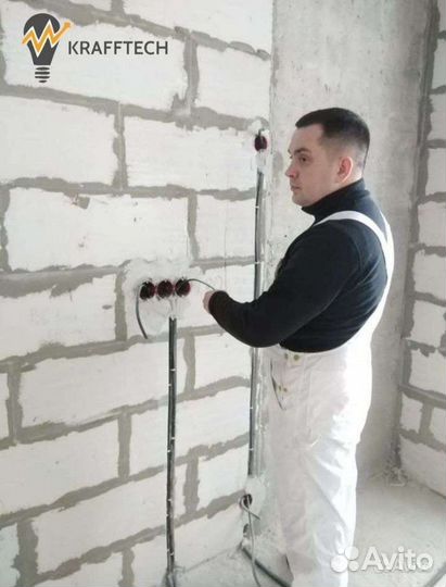 Услуги электрика