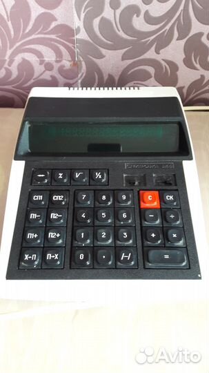 Калькулятор Электроника мк 44 СССР 1989г