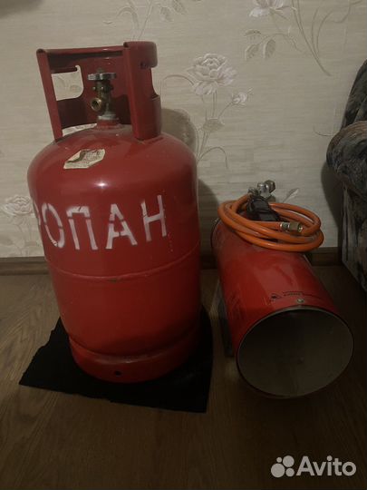 Газовая пушка + баллон