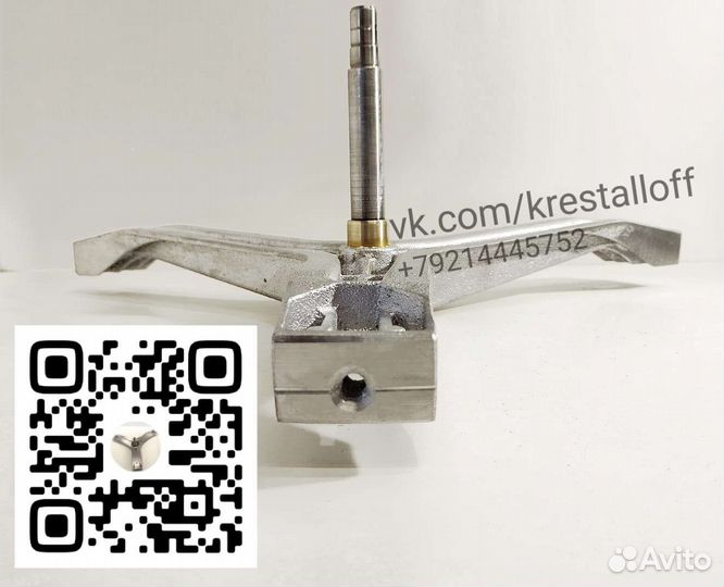 Крестовина стиральной машины gorenje