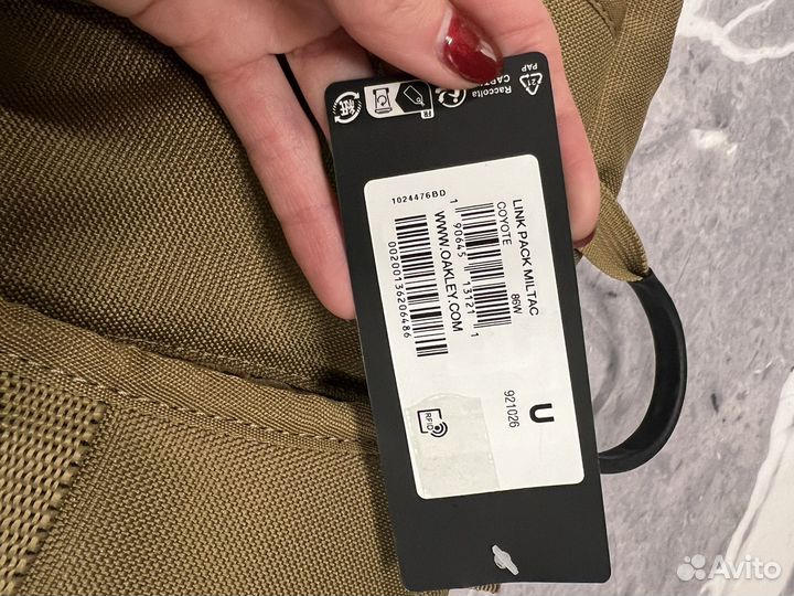 Oakley рюкзак оригинал Link Pack 27L