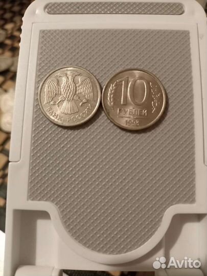Монеты современной россии