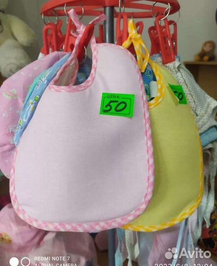 Слюнявчики новые