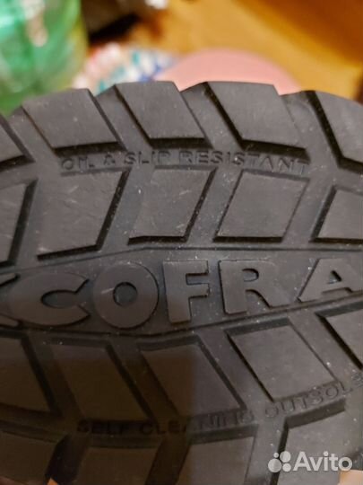 Обувь мужская рабочая 44 размер cofra