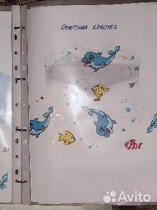 Швейное пособие для уроков труда +2 книги по шитью