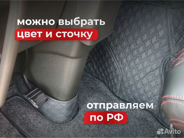 Автокары