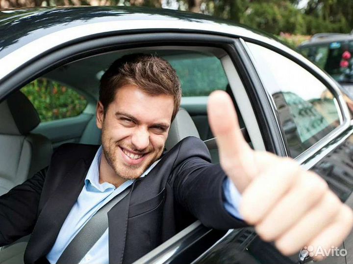 Трезвый водитель