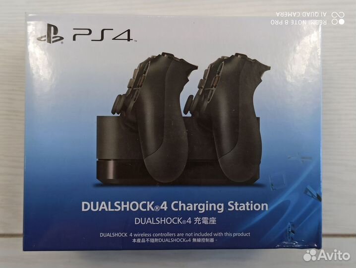Оригинальная Док-Станция для зарядки Dualshock 4