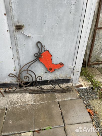 Изделия из металла