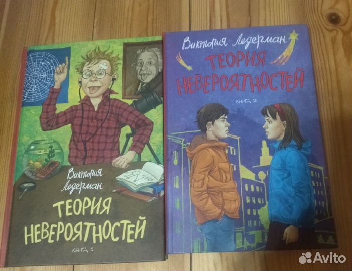 Книги домашней библиотеки