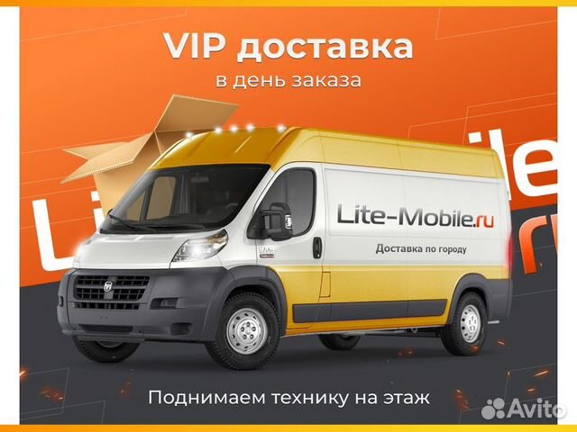 Фильтрующая полумаска 3М VFlex 9161V класс защиты