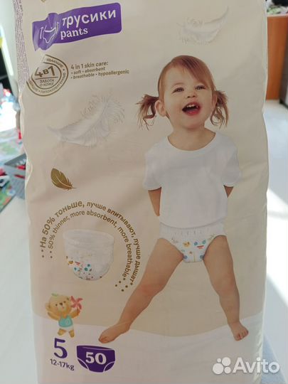 Подгузники трусики huggies elite soft 5