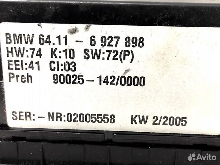 Панель управления климатом BMW X5E53