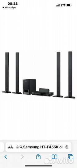 Домашний кинотеатр 5.1 samsung