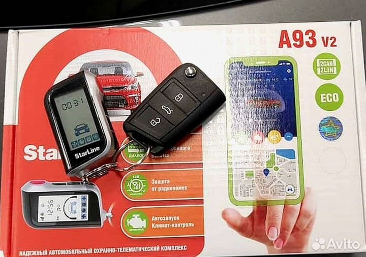 Сигнализация Starline A93 V2 2canlin ECO