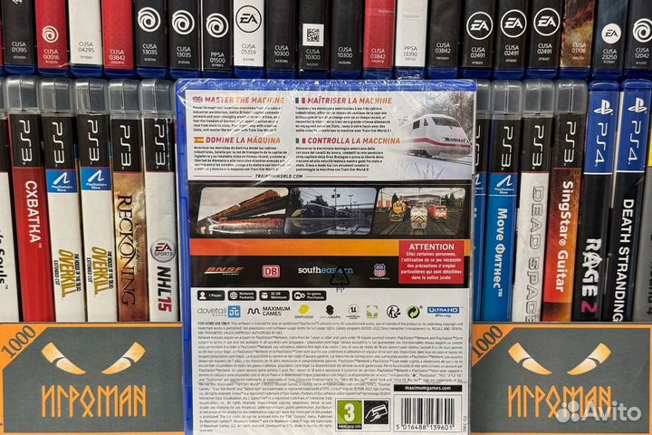 Игры PS5 Train Sim World 3