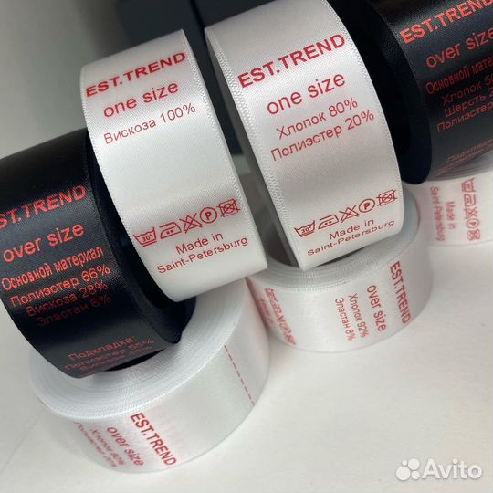 Печать бирок, составников, размерников