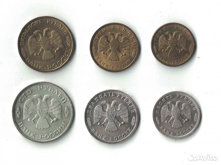 Набор монет 300 лет Российского флота. Оригинал