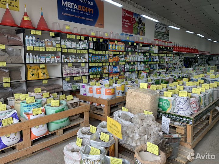 Отравленная приманка для крыс и мышей Ратобор 250г