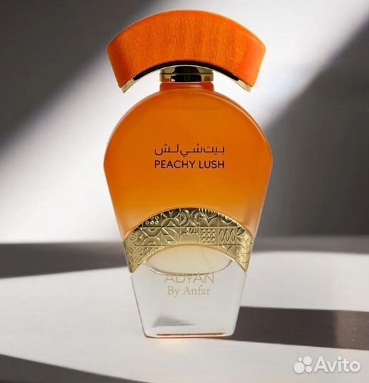 Новые сочные арабские женские парфюмы