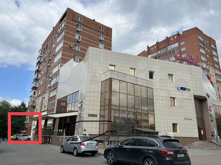 Продам помещение свободного назначения, 228.6 м²