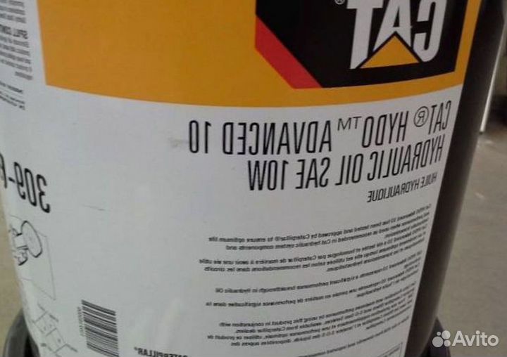 Масло моторное Сat 15W40 для грузовых авто
