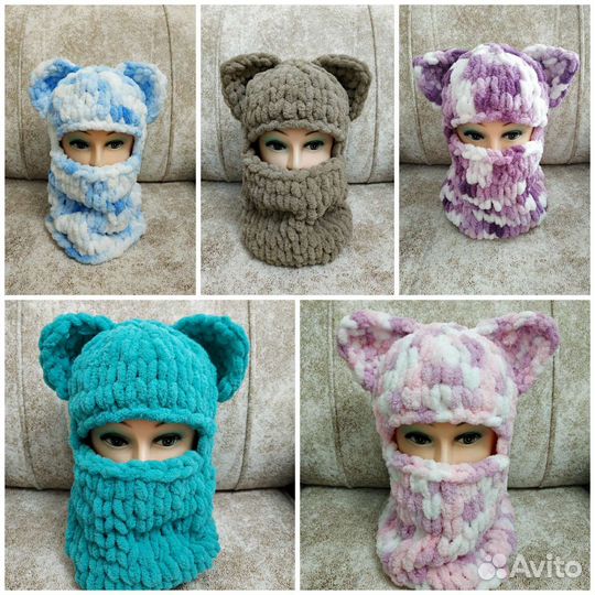 Шапка балаклава с ушами