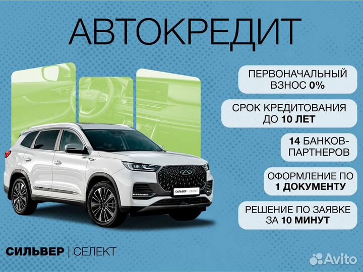 LADA Granta 1.6 МТ, 2021, 58 590 км