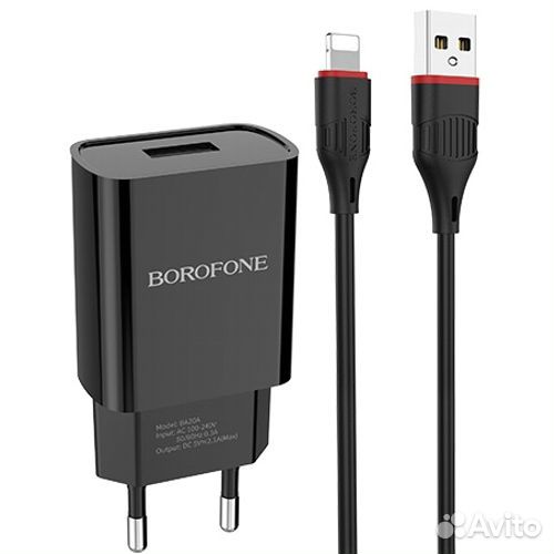 Сзу кабель Apple 8 pin+блок USB Borofone 2.1A